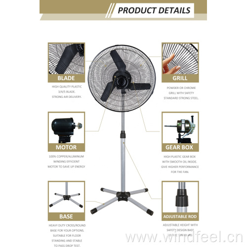 8 Speed Rechargable Portable Electric Standing Fan
